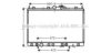 PRASCO MT2171 Radiator, engine cooling